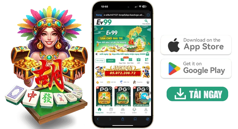 Ưu đãi độc quyền AW8 Link