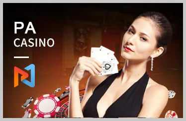 Poker AW8 Link